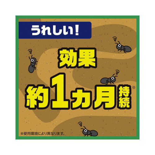 ȂR@^CvU~S