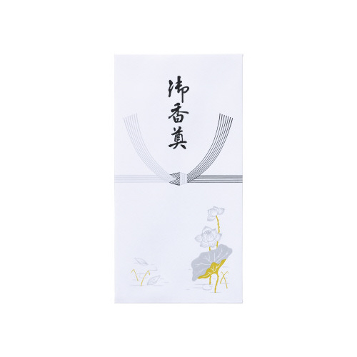 V@t~܁@䍁@PO~PO
