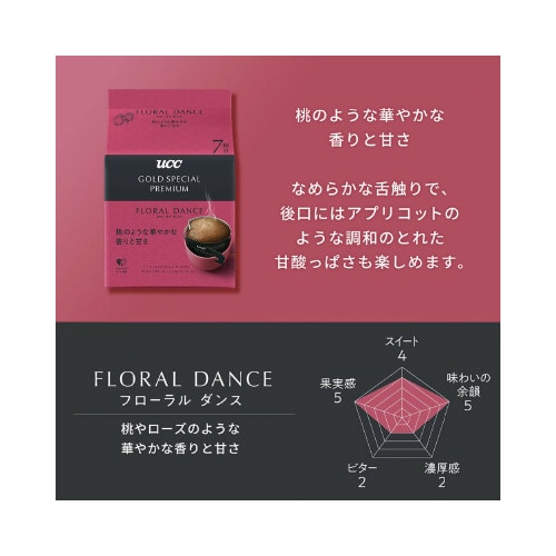 frov~A@t[_X@Vo~PQ