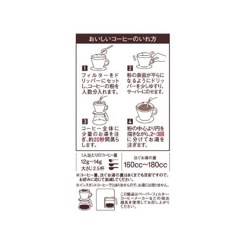 㓇X@㓇Xuh@@PTO