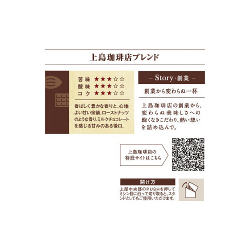㓇X@hbv@㓇Xuh@To