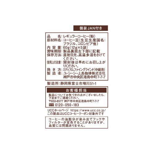 㓇X@hbv@㓇Xuh@To