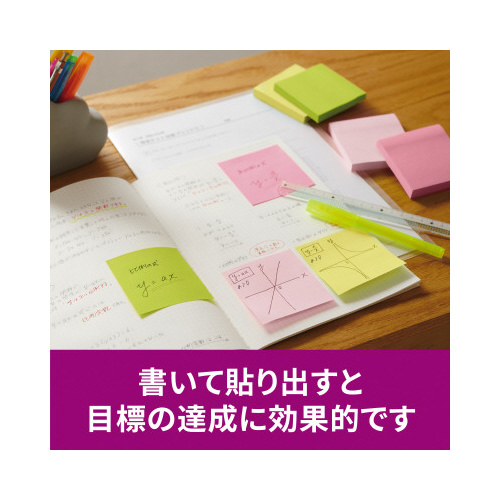 |XgCbgSm[g}`J[@SFpbN