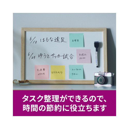 |XgCbgSm[g}`J[@SFpbN