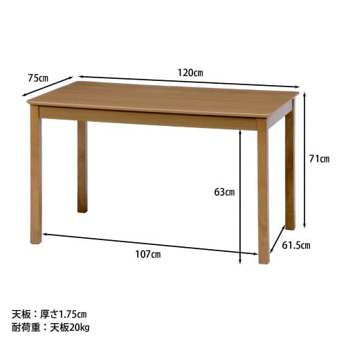 �_�C�j���O�e�[�u�������g