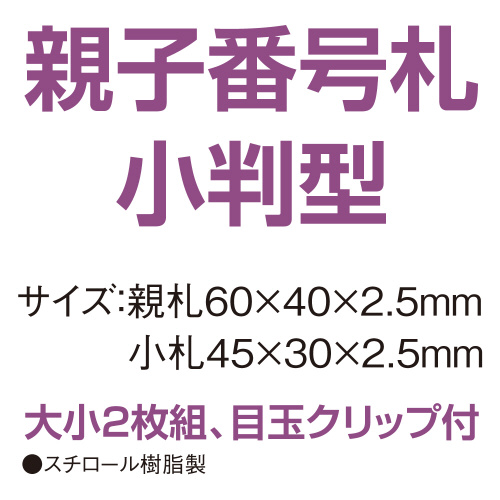 eqԍD@@TP|POO@CG[