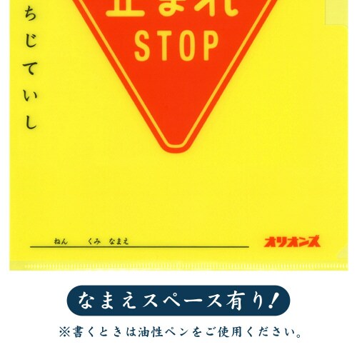 悢̌ʃtAC@fUCOR~O