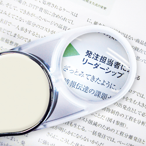 kdcXEBO[yJ[@x[W