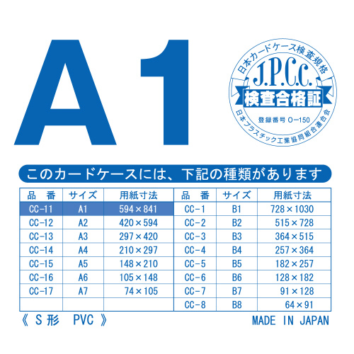 dJ[hP[X@`P@~PO