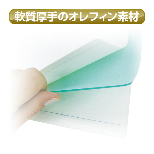 共栄プラスチック 硬筆用ソフト透明下敷 Ａ５ オレフィン ×１０業務用