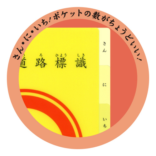悢̌ʃtAC@fUCOS@~T