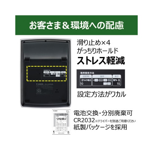 zd