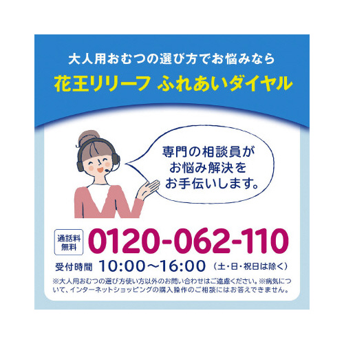 [t炭炭ԃpcTk|kkQU~Q