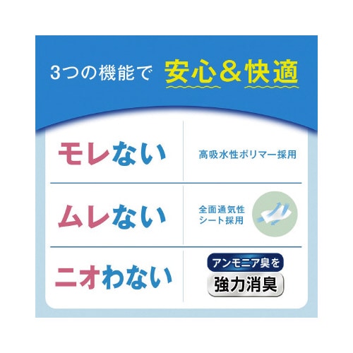 [t@炭炭ԃpcTl|kRO~Q