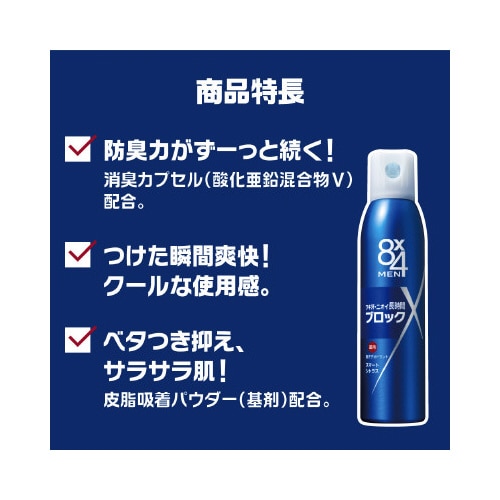 �W�~�S�����@�f�I�h�����g�@�X�v���[