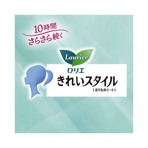 G@ꂢX^C@@L@UQR~W