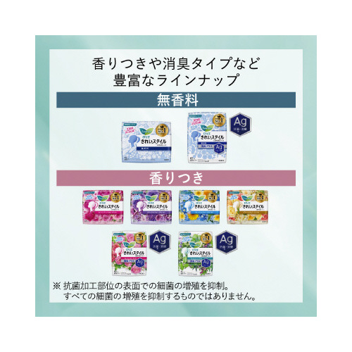 G@ꂢX^C@@L@UQR~W