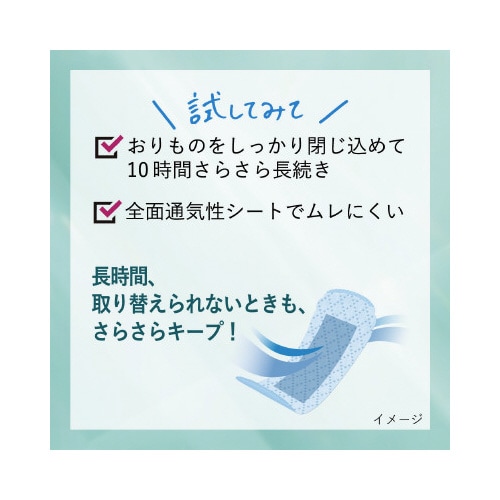 G@ꂢ@bNXt[VQ~U