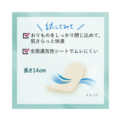 G@ꂢX^CVRRbgTS~W