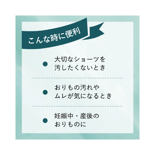 G@ꂢX^CVRRbgTS~W