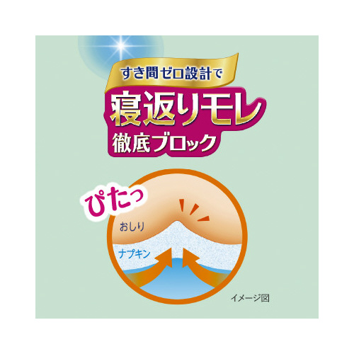 G@܂ŃubNROO~U@PW~U