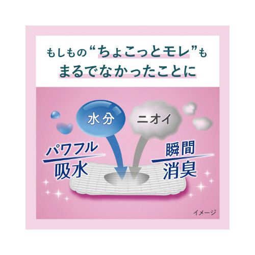 GsAzQOrW{o~PO