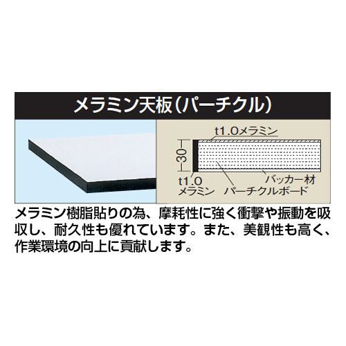 電動昇降作業台(重量タイプ)