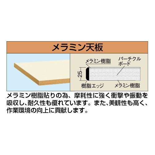 電動昇降作業台(重量タイプ)