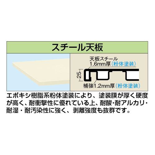 中量作業台KTタイプ(移動式)