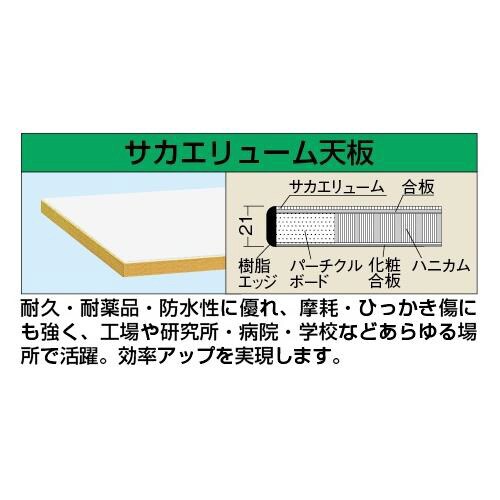 �y�ʍ�Ƒ�s�j�j�^�C�v�i�y�_�����~�ړ����j