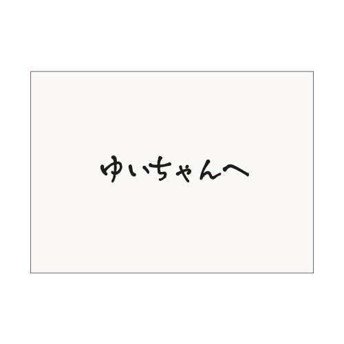 bZ[WJ[h܁@zCg@T