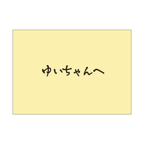 bZ[WJ[h܁@N[@T