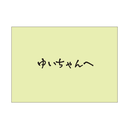 bZ[WJ[h܁@EOCX@T