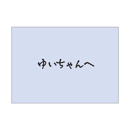 bZ[WJ[h܁@ANA@T