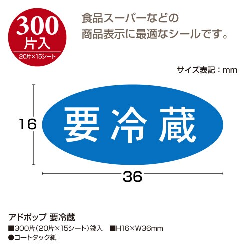 Ah|bv@v①@QO