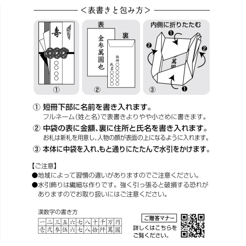 ^̎@jE@T