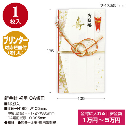 V@jp@n`Z@T