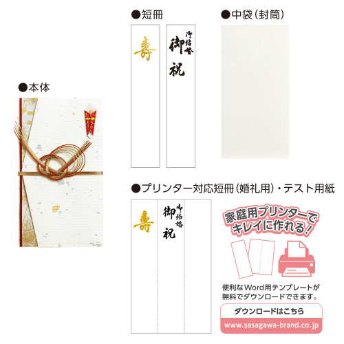 V@jp@n`Z@T