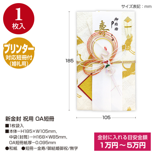 V@jp@n`Z@T