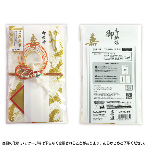 V@jp@n`Z@T