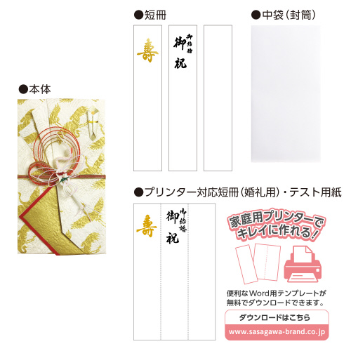 V@jp@n`Z@T
