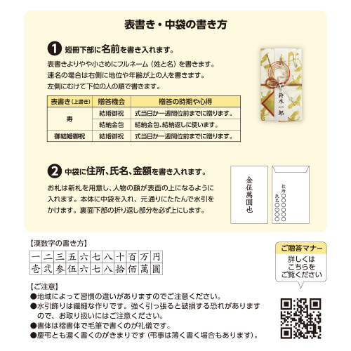 V@jp@n`Z@T