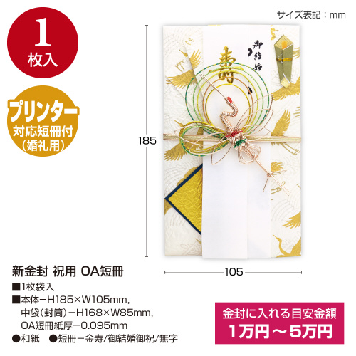 V@jp@n`Z@T