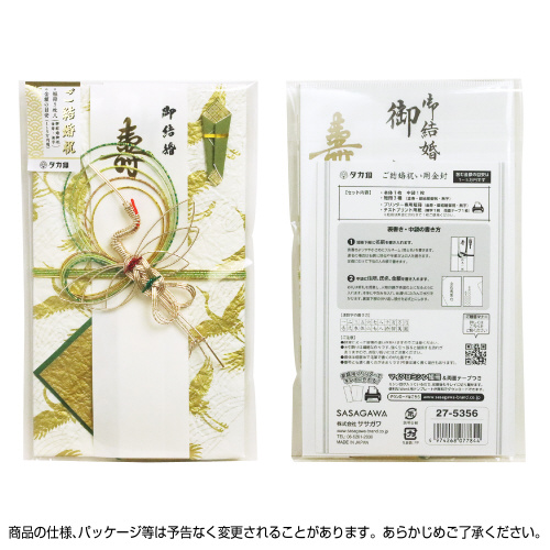 V@jp@n`Z@T