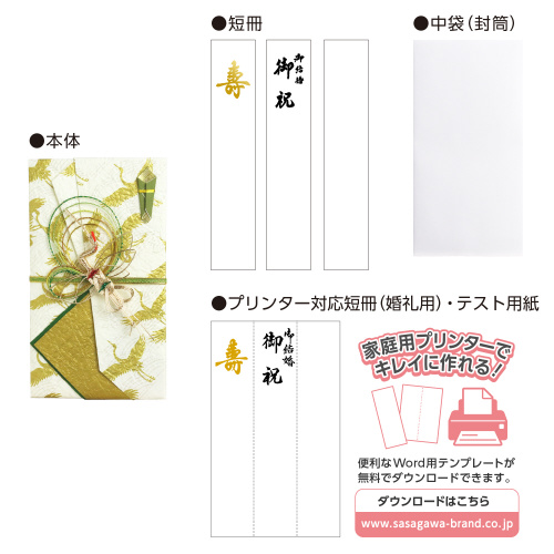V@jp@n`Z@T