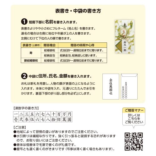 V@jp@n`Z@T