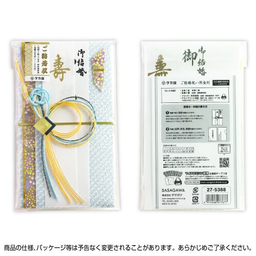 V@jp@n`Z@T
