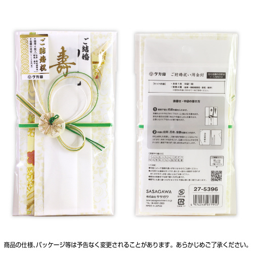 V@jp@X@T