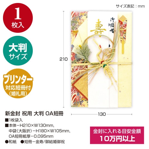 V@jp@唻@n`Z@T