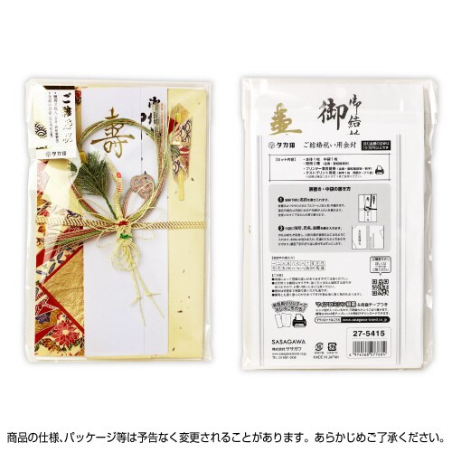 V@jp@唻@n`Z@T